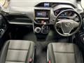 2017 Toyota Noah