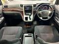 2012 Toyota Vellfire
