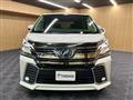 2016 Toyota Vellfire