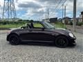 2008 Daihatsu Copen