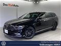 2024 Volkswagen Passat Variant