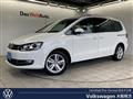 2019 Volkswagen Sharan