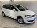 2019 Volkswagen Sharan