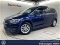 2017 Volkswagen Golf Touran