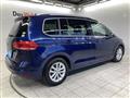 2017 Volkswagen Golf Touran