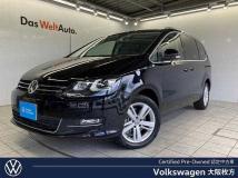 2020 Volkswagen Sharan