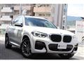 2020 BMW X3