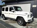 2021 Mercedes-Benz G-Class