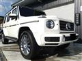 2021 Mercedes-Benz G-Class