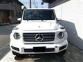 2021 Mercedes-Benz G-Class