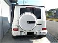 2021 Mercedes-Benz G-Class