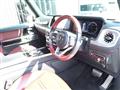 2021 Mercedes-Benz G-Class