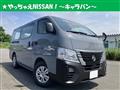 2026 Nissan Nissan Others