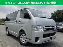 2024 Toyota Hiace Van