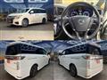 2016 Nissan Elgrand