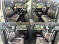2016 Nissan Elgrand