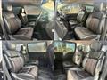 2015 Nissan Elgrand