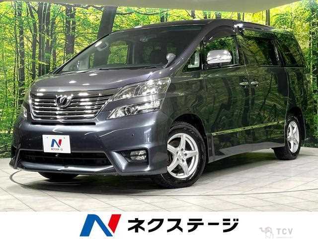 2011 Toyota Vellfire