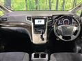 2011 Toyota Vellfire