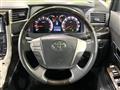 2011 Toyota Vellfire