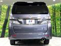 2011 Toyota Vellfire