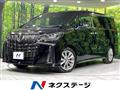 2021 Toyota Alphard G