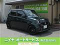 2024 Honda Honda Others