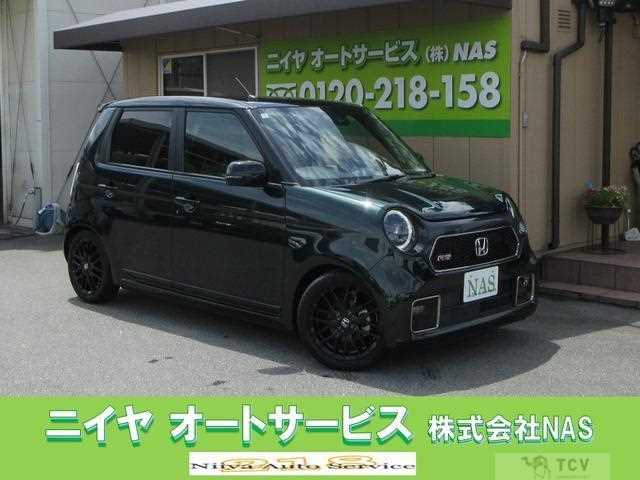 2024 Honda Honda Others