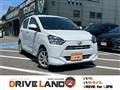 2022 Daihatsu Mira