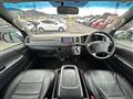 2010 Toyota Hiace Van