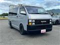 2010 Toyota Hiace Van