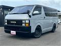 2010 Toyota Hiace Van