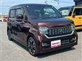 2020 Honda Honda Others