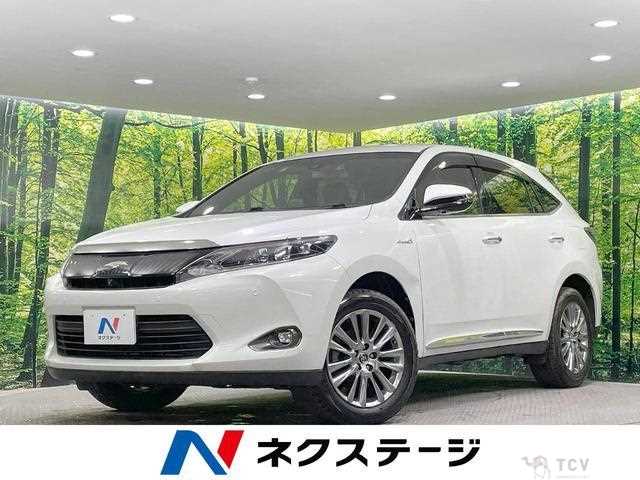 2014 Toyota Harrier Hybrid