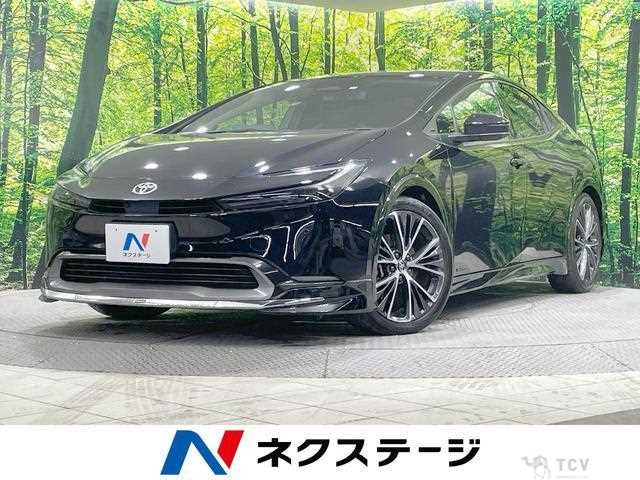 2023 Toyota Prius