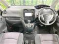 2011 Nissan Serena