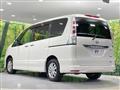 2011 Nissan Serena