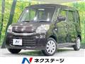 2017 Suzuki Suzuki Others