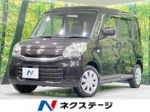 2017 Suzuki Suzuki Others
