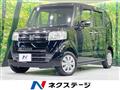 2015 Honda N BOX