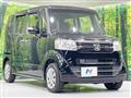 2015 Honda N BOX