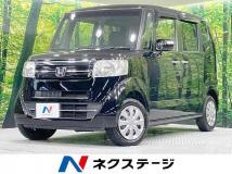2015 Honda N BOX