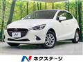 2015 Mazda Demio