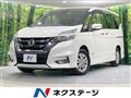 2016 Nissan Serena