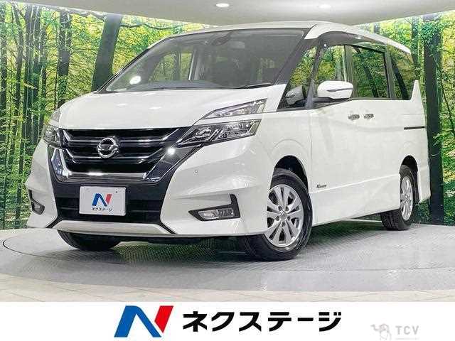 2016 Nissan Serena