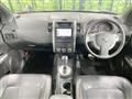 2013 Nissan X-Trail