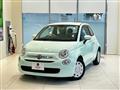 2021 Fiat 500