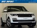 2020 Land Rover Range Rover