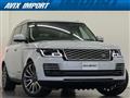 2019 Land Rover Range Rover