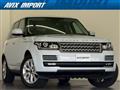 2017 Land Rover Range Rover